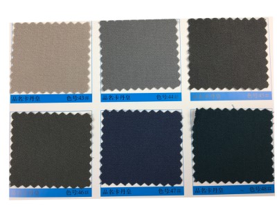 GZ-YGTI  卡丹皇 高密細紋 100％專紡彈性滌綸復合纖維 2/3斜紋  158*67*59  340g-380g/m 細節-16